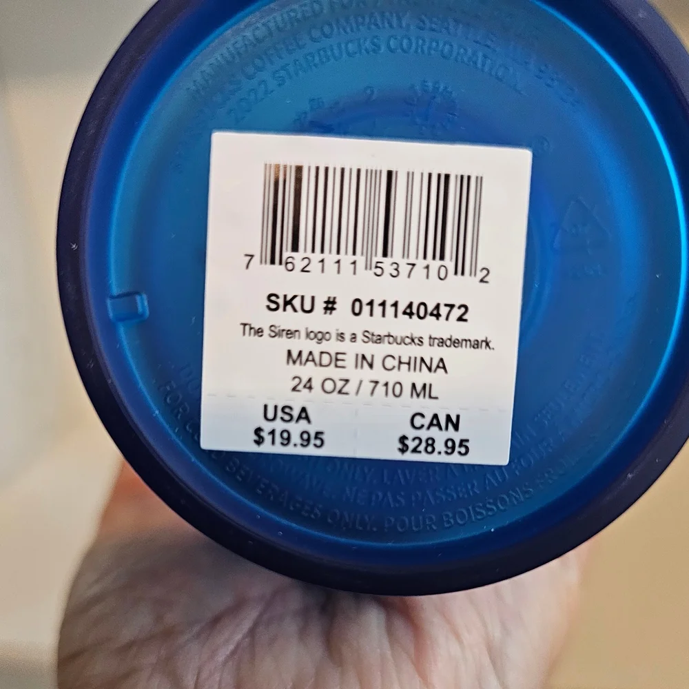 NEW Starbucks Blue "Soft Touch" Tumbler - Picture 4 of 4